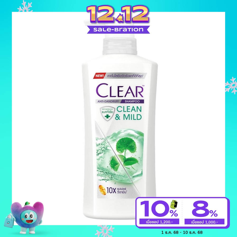 Clear Shampoo Anti-Dandruff Clean  Mild 370 Ml. แชมพูขจัดรังแค