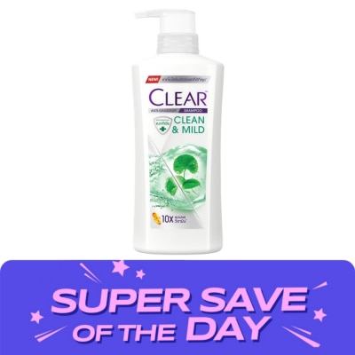 Clear - เคลียร์ แชมพู แอนตี้แดนดรัฟ คลีน แอนด์ มายด์ 350 มล.