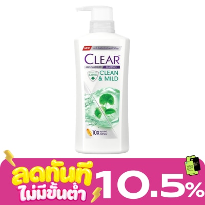 Clear เคลียร์ แชมพู แอนตี้แดนดรัฟ คลีน แอนด์ มายด์ 350 มล. image