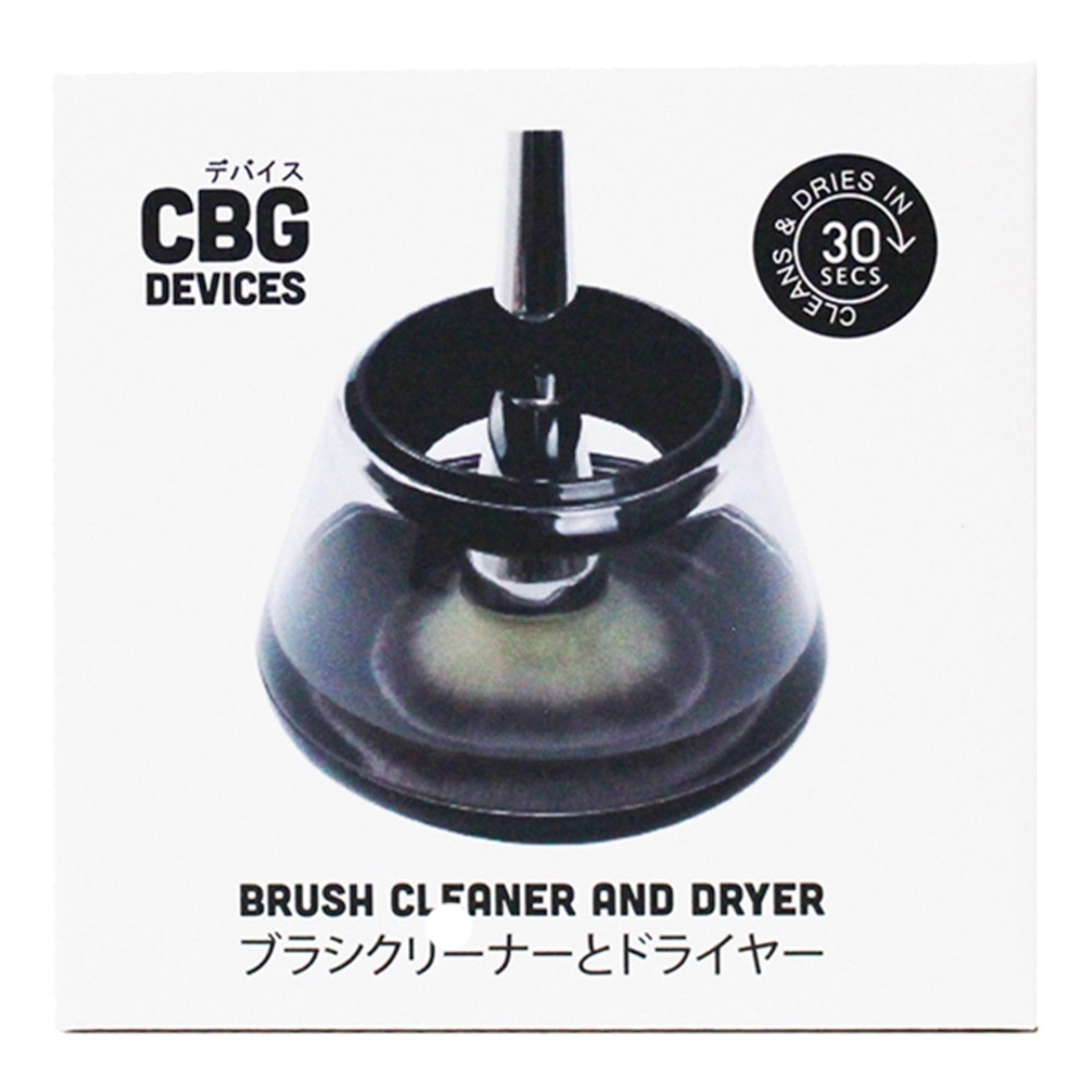 CBG Devices Brush Cleaner and Dryer within 30Secs. 1pcs.