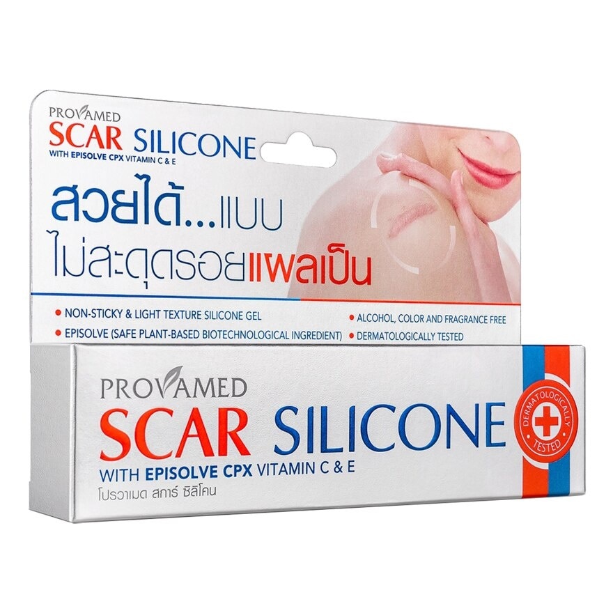 Provamed Scar Silicone 10g.