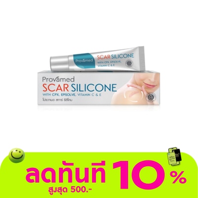 Provamed Provamed Scar Silicone 10g. image