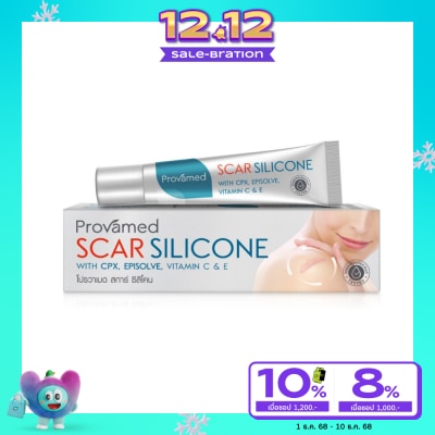 Provamed Provamed Scar Silicone 10g.