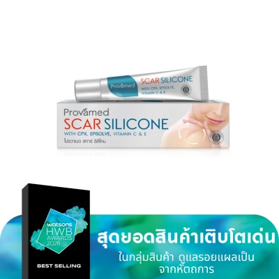 Provamed Provamed Scar Silicone 10g.