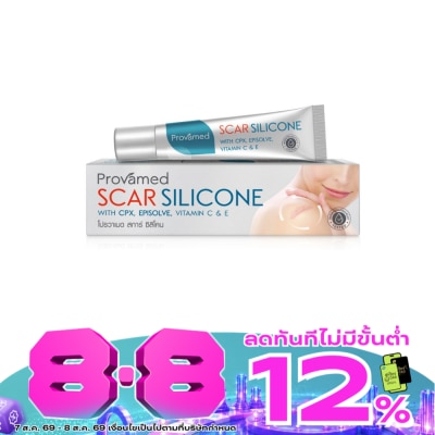 Provamed - Provamed Scar Silicone 10g. image
