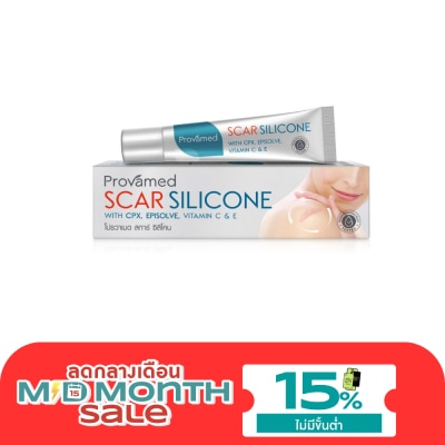 Provamed Provamed Scar Silicone 10g. image