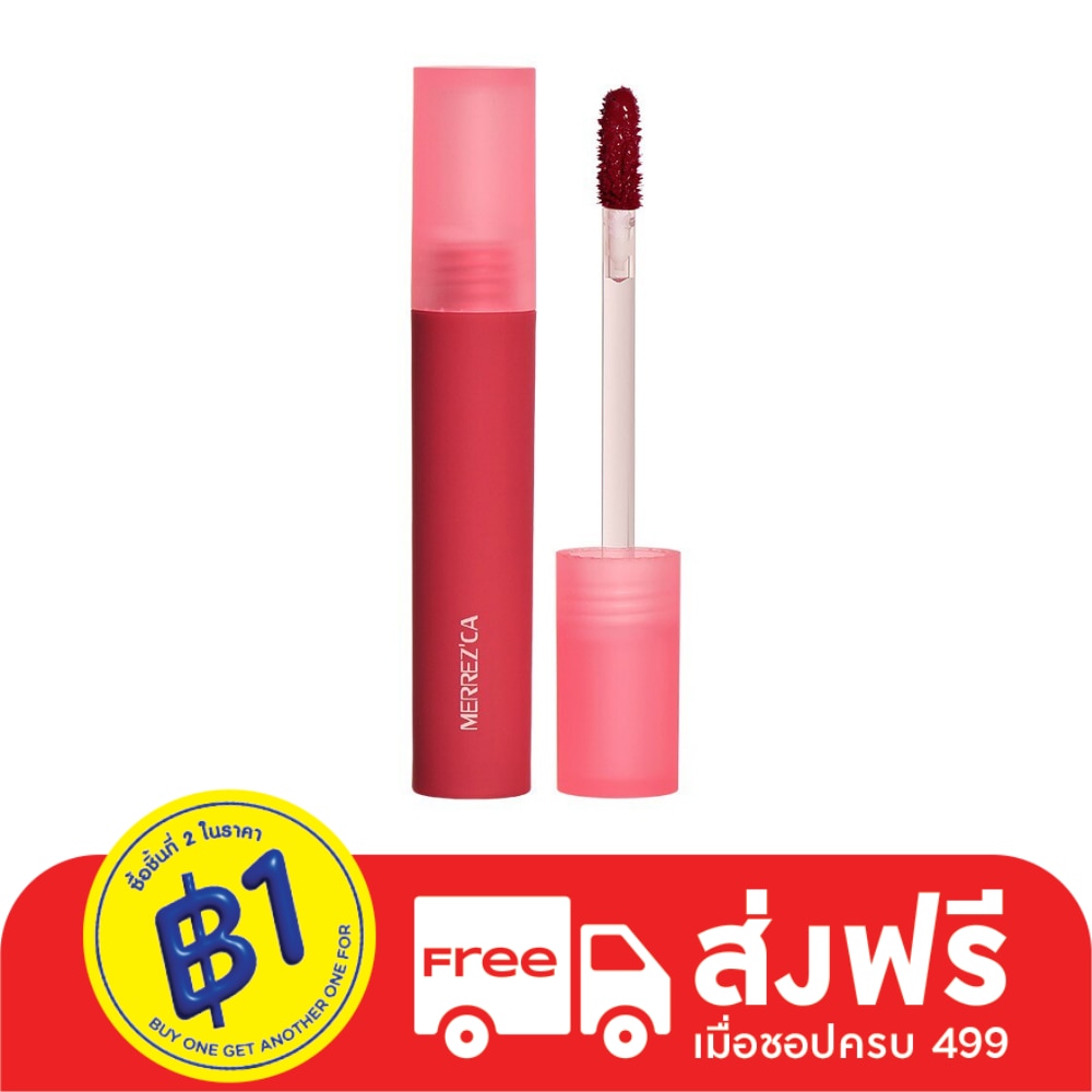 Merrez'Ca Merrez'Ca Glow Ink Color Lip Tint5g#03