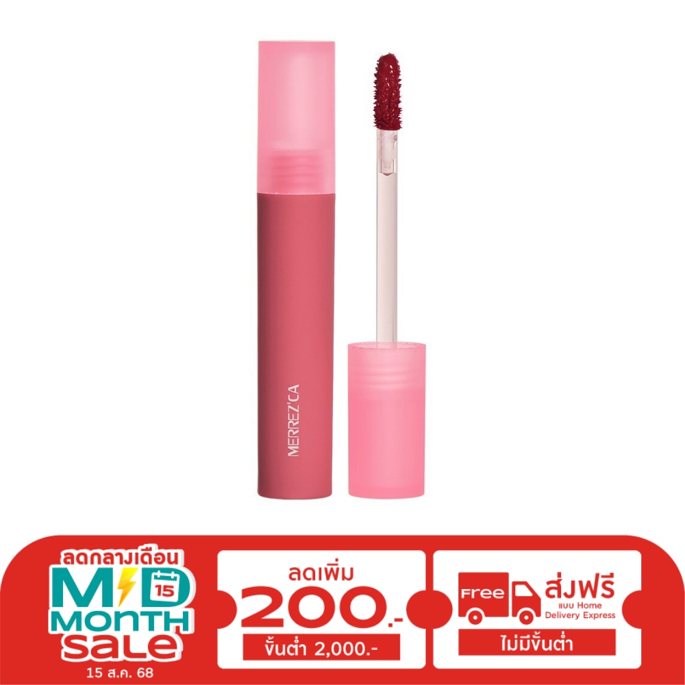 Merrez'Ca Glow Ink Color Lip Tint 5g. 02 Peony