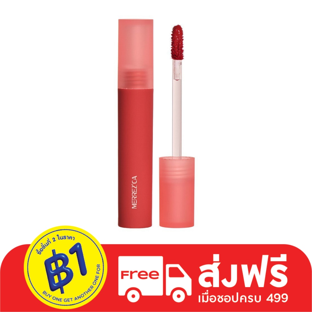 Merrez'Ca Glow Ink Color Lip Tint 5g. 06 Fiesta