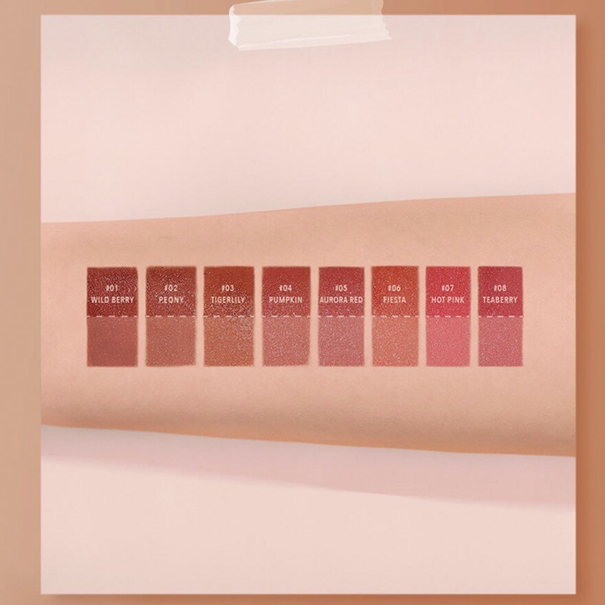 Merrez'Ca Glow Ink Color Lip Tint 5g. 08 Teaberry