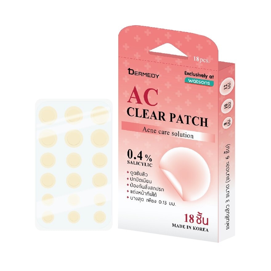 Dermedy AC Clear Patch (18 Patch)