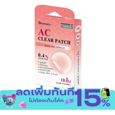 Dermedy Dermedy AC Clear Patch (18 Patch) image