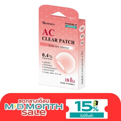 Dermedy Dermedy AC Clear Patch (18 Patch) image