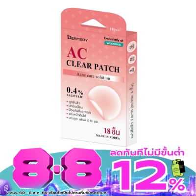 Dermedy - Dermedy AC Clear Patch (18 Patch) image
