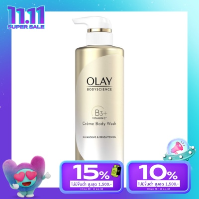 Olay โอเลย์ บอดี้ วอช บอดี้ไซเอนซ์ คลีนซิ่ง แอนด์ ไบร์ทเทนนิ่ง 500 มล.