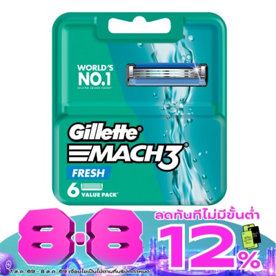 Gillette - Gillette Mach3 Fresh Blade 6 'S image