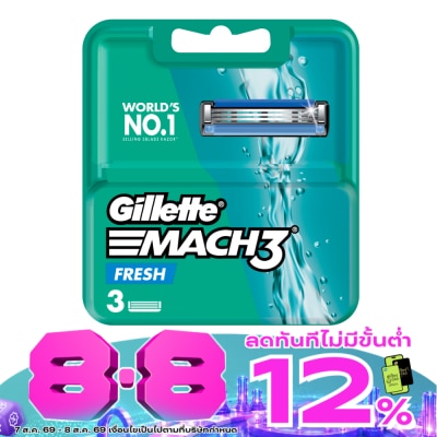 Gillette - Gillette Mach3 Fresh Blade 3 'S image
