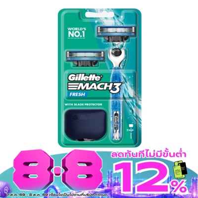 Gillette - Gillette Mach3 Fresh Razor 1'S+Blades 2'S image