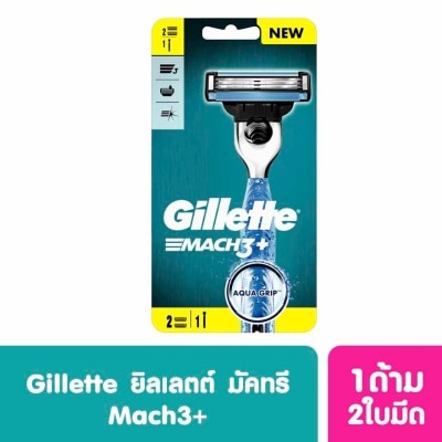 Gillette Gillette Mach3 Razor Aqua Grip 1 'S+Blade 2 'S