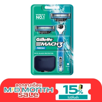 Gillette ยิลเลตต์ มัคทรี เฟร็ช ด้ามมีดโกน 1 ด้าม+ใบมีดโกน 2 ชิ้น image