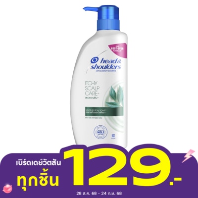 Head&Shoulder HeadShoulders Shampoo Anti Dandruff Itchy Scalp Care+ 370 Ml. แชมพูขจัดรังแค