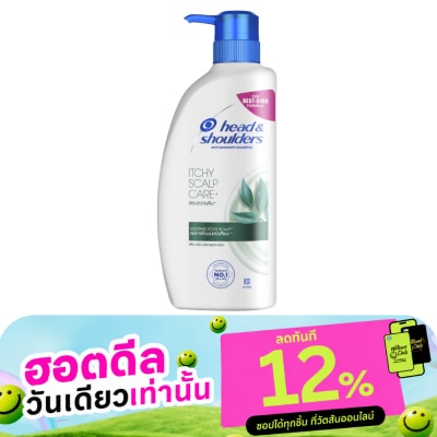 Head&Shoulder เฮด แอนด์ โชว์เดอร์ แชมพู แอนตี้ แดนดรัฟ อิทชี่ สคาลฟ์ แคร์+ 370 มล. แชมพูขจัดรังแค image