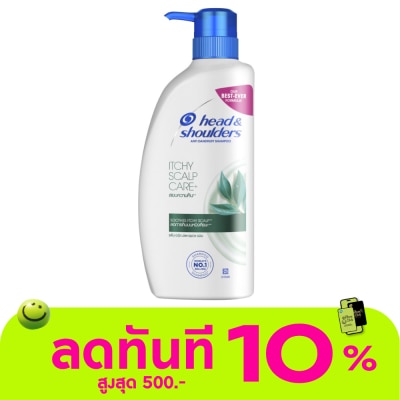 Head&Shoulder เฮด แอนด์ โชว์เดอร์ แชมพู แอนตี้ แดนดรัฟ อิทชี่ สคาลฟ์ แคร์+ 370 มล. แชมพูขจัดรังแค image