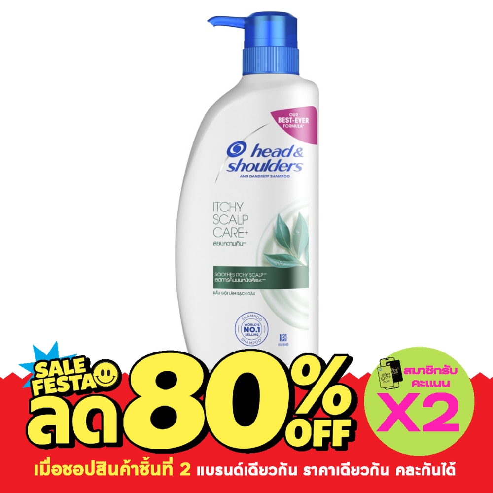 HeadShoulders Shampoo Anti Dandruff Itchy Scalp Care+ 370 Ml. แชมพูขจัดรังแค image