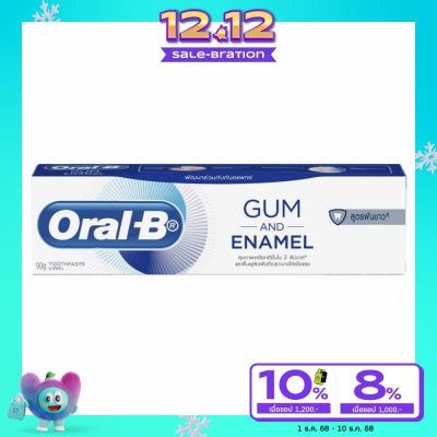 Oral B Oral-B Toothpast Gum and Enamel Whitening 90 G.