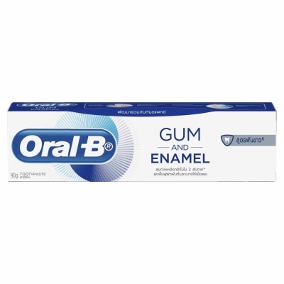 Oral B ออรัล-บี ยาสีฟัน กัม แอนด์ อินาเมล ไวท์เทนนิ่ง 90 กรัม