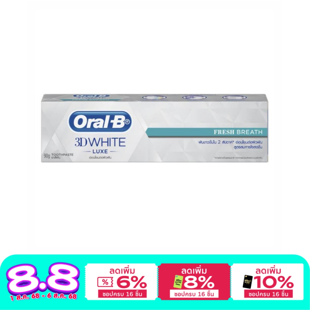 Oral-B Toothpaste 3DWhite Luxe Fresh Breath 90 G.