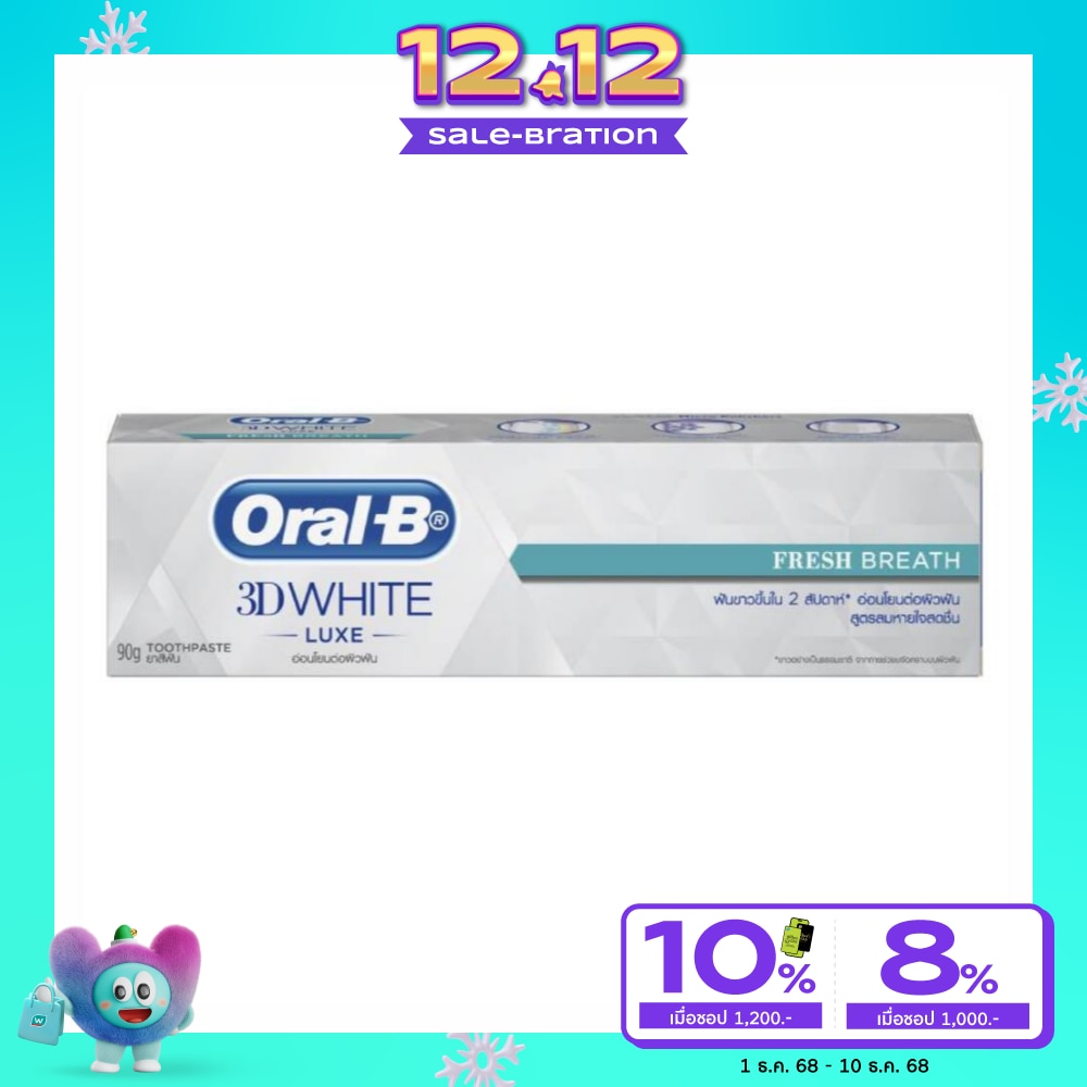 Oral-B Toothpaste 3DWhite Luxe Fresh Breath 90 G.
