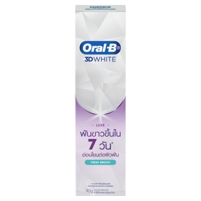 Oral B - ออรัล-บี ยาสีฟัน ทรีดีไวท์ ลุกซ์ เฟรชเบรธ 90 กรัม