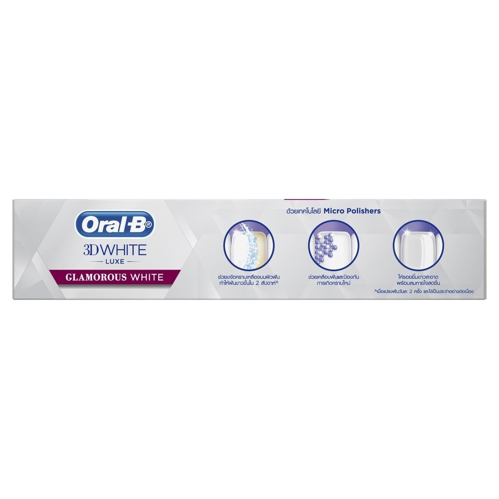 Oral-B Toothpaste 3DWhite Luxe Glamorous White 90 G.