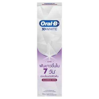 Oral B - ออรัล-บี ยาสีฟัน ทรีดีไวท์ ลุกซ์ กลามอรัส ไวท์ 90 กรัม image