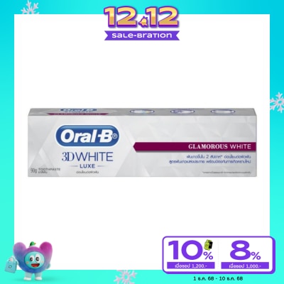 Oral B Oral-B Toothpaste 3DWhite Luxe Glamorous White 90 G.