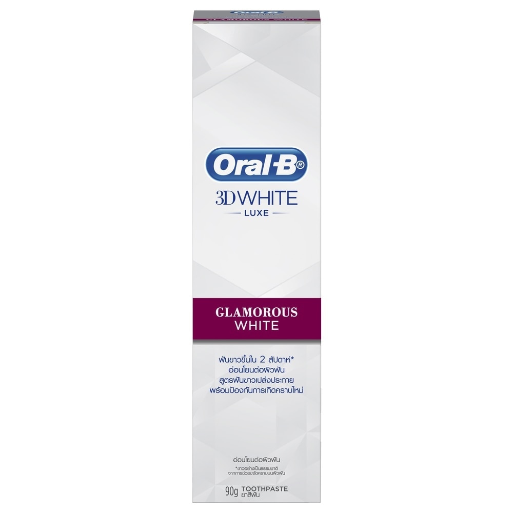 Oral-B Toothpaste 3DWhite Luxe Glamorous White 90 G.