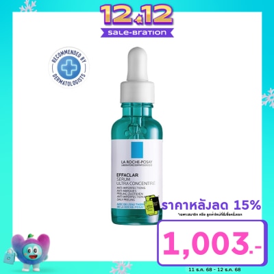 Laroche-Posay เซรั่ม Laroche-Posay ลา โรช-โพเซย์ เอฟฟาคลาร์ เซรั่มลดสิวอุดตัน 30 มล.
