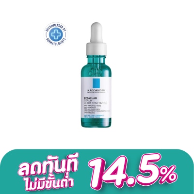Laroche-Posay - เซรั่ม Laroche-Posay ลา โรช-โพเซย์ เอฟฟาคลาร์ เซรั่มลดสิวอุดตัน 30 มล.