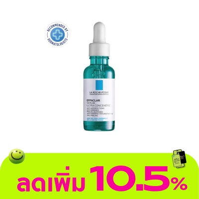 Laroche-Posay - Laroche-Posay Effaclar Serum 30ml