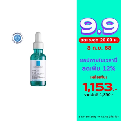 Laroche-Posay Laroche-Posay Effaclar Serum 30ml