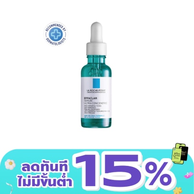 Laroche-Posay - Laroche-Posay Effaclar Serum 30ml