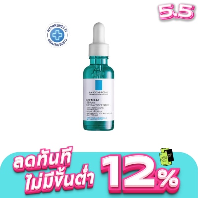 Laroche-Posay - Laroche-Posay Effaclar Serum 30ml