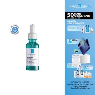 Laroche-Posay Laroche-Posay Effaclar Serum 30ml