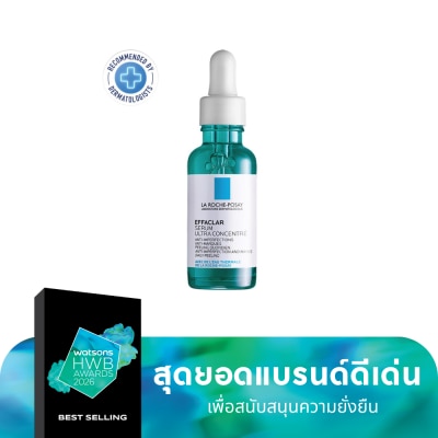 Laroche-Posay เซรั่ม Laroche-Posay ลา โรช-โพเซย์ เอฟฟาคลาร์ เซรั่มลดสิวอุดตัน 30 มล.