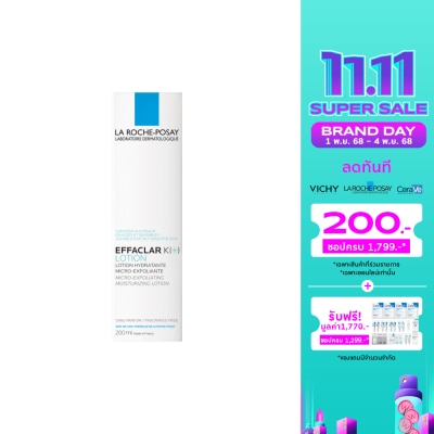 Laroche-Posay ลา โรช-โพเซย์ เอฟฟาคลาร์ เค(+) โลชั่น 200 มล.