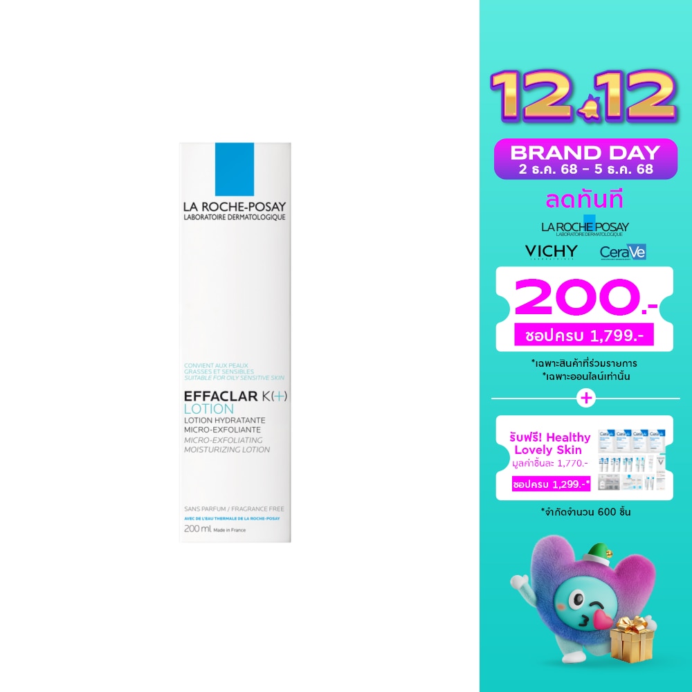 La Roche-Posay Effaclar K(+) Lotion 200 ml