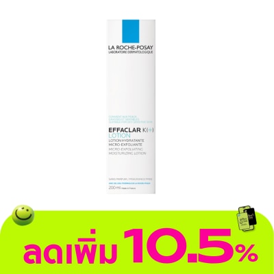 Laroche-Posay - La Roche-Posay Effaclar K(+) Lotion 200 ml