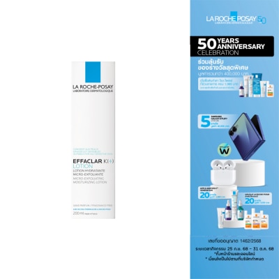 Laroche-Posay La Roche-Posay Effaclar K(+) Lotion 200 ml