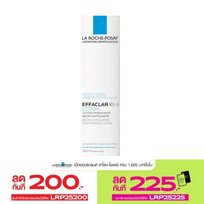 Laroche-Posay La Roche-Posay Effaclar K(+) Lotion 200 ml